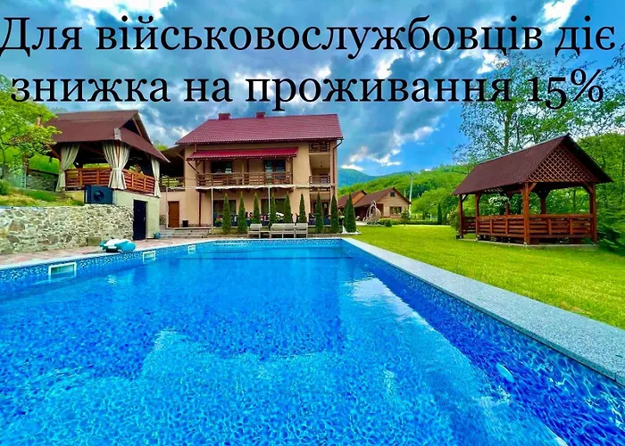 Готель Купецький Двір Міжгір'я